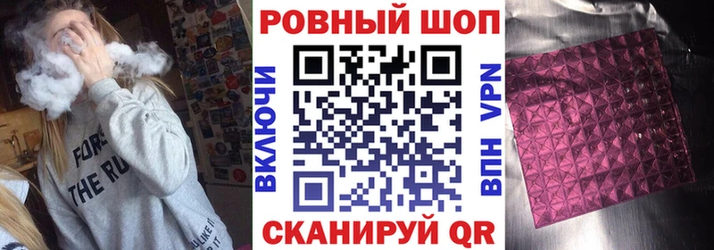 Виды наркоты Ишимбай СК  ссылка на мегу tor  ГАШ  Бутират  Конопля  Меф мяу мяу  КОКАИН 