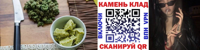 darknet телеграм  Ишимбай  Печенье с ТГК марихуана 