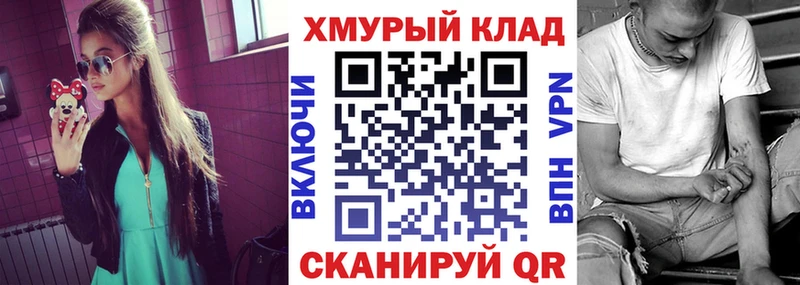 ГЕРОИН Афган  Ишимбай 