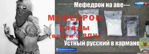 винт Верея