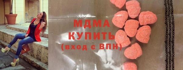 соль ск Протвино
