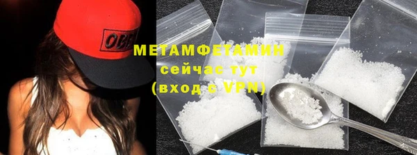 винт Верея