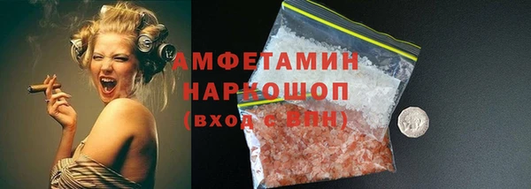 MDMA Приозерск