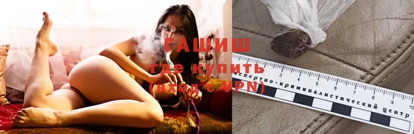 соль курить ск Верхнеуральск