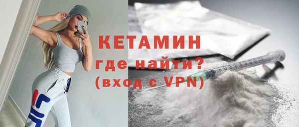 соль курить ск Верхнеуральск