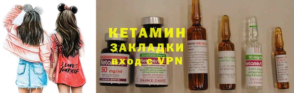 винт Верея