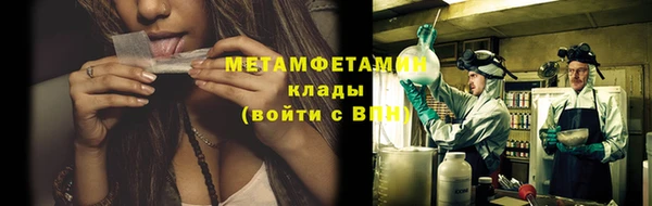соль курить ск Верхнеуральск