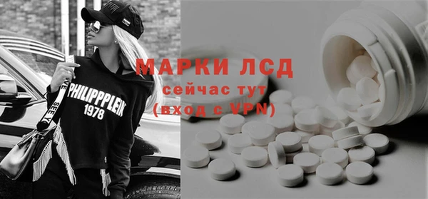 соль курить ск Верхнеуральск