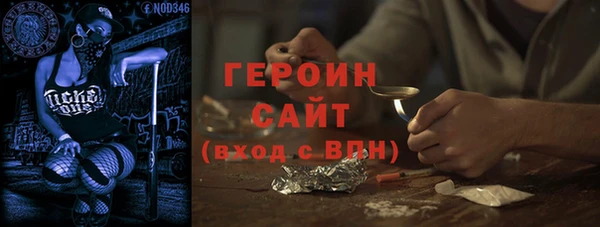 скорость mdpv Верхний Тагил