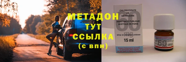 соль курить ск Верхнеуральск