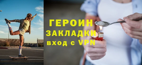 амф Пролетарск