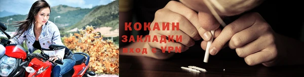 скорость mdpv Верхний Тагил