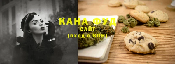 соль ск Протвино