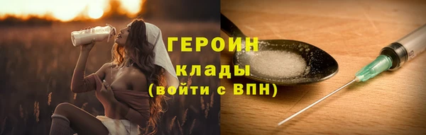 винт Верея