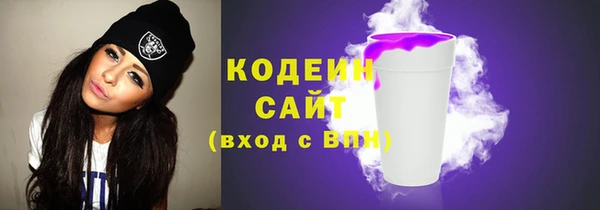 соль курить ск Верхнеуральск