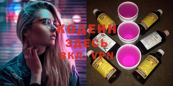 соль курить ск Верхнеуральск