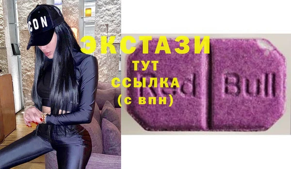 скорость mdpv Верхний Тагил