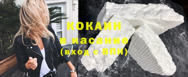 скорость mdpv Верхний Тагил