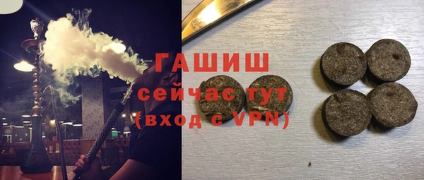 скорость mdpv Верхний Тагил