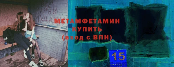 винт Верея
