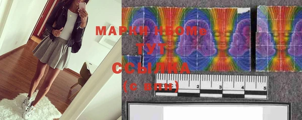 MDMA Приозерск