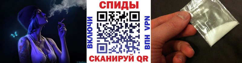 где продают   Ишимбай  Метамфетамин пудра 