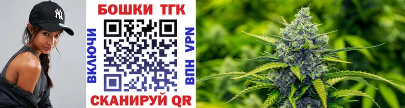 Каннабис VHQ  гидра как войти  Ишимбай 